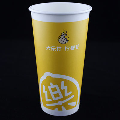 ढक्कन के साथ घुमावदार कॉफी पेपर कप, कस्टम 22 औंस रिपल वॉल पेपर कप