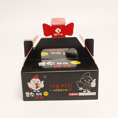 डिस्पोजेबल फास्ट फूड पेपर बॉक्स, पीई लेपित बाहर ले जाने के लिए फ्राइड चिकन पैकिंग बॉक्स