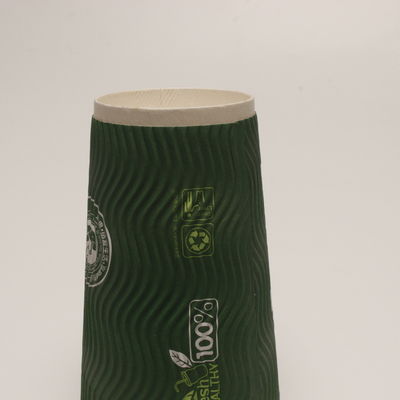 ऊर्ध्वाधर रिपल डबल वॉल पेपर कप व्यक्तिगत ग्रीन कॉफी के लिए पुनर्नवीनीकरण योग्य