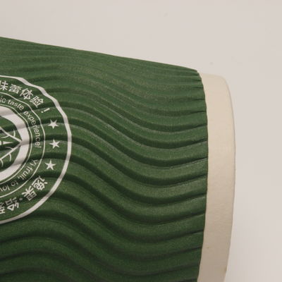 ऊर्ध्वाधर रिपल डबल वॉल पेपर कप व्यक्तिगत ग्रीन कॉफी के लिए पुनर्नवीनीकरण योग्य