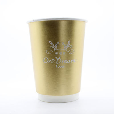 डिस्पोजेबल ड्रिंकिंग पेपर कप 450ml गोल हल्के कस्टम मुद्रित