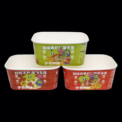 स्क्वायर पेपर कप 20-30 औंस क्षमता के आयोजनों में मध्यम आकार के पेय के लिए उपयुक्त